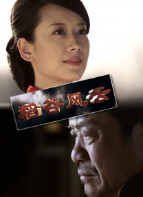 人妖欧美一区二区三区四区